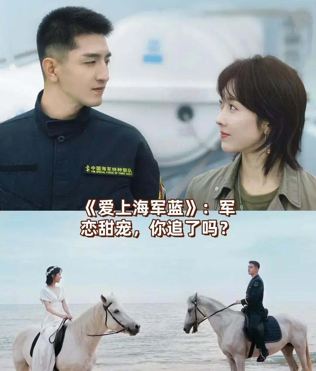 十年以上老朋友变成恋人,十年好友变恋人