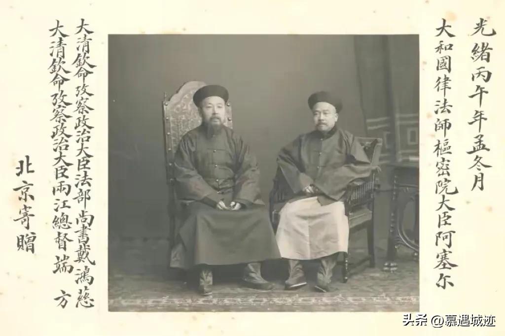 他是葬在白云山上最大的官，“宰相墓”很小却坐拥羊城风水宝地