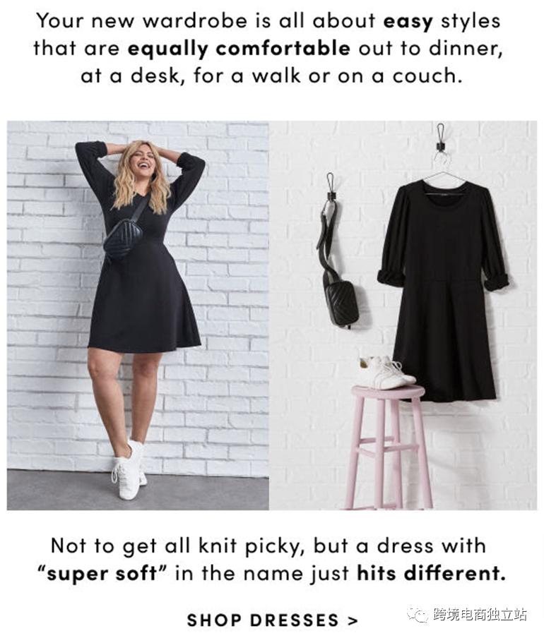 出海跨境电商怎么做营销策划方案,跨境电商宣传文案