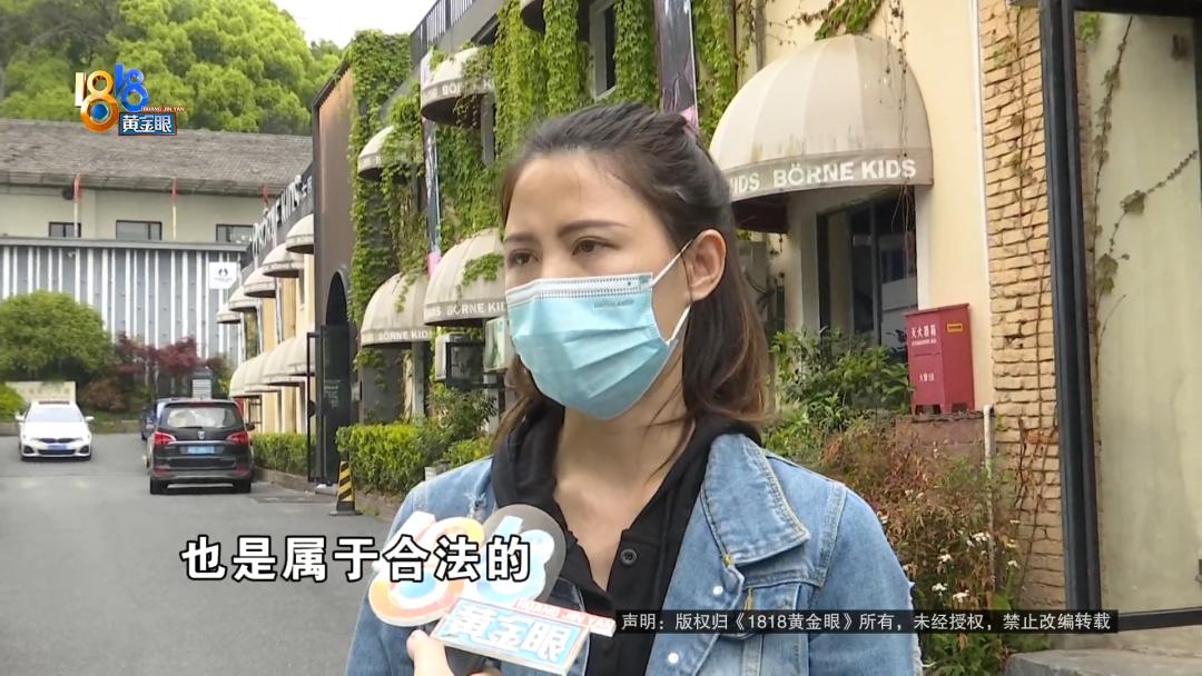 妈妈“非常愤怒”，这个一寸照大得离谱