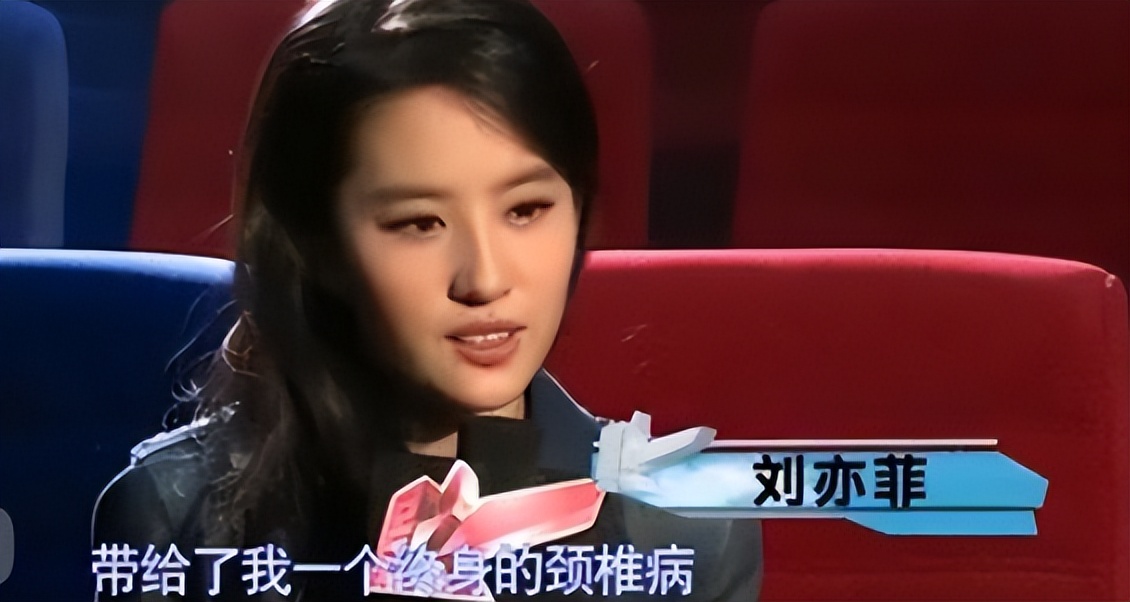 全家最丑刘亦菲,多年后才发现,“神仙姐姐”口中的妈妈有多优秀