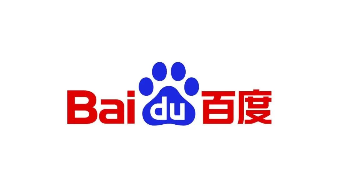 国内互联网巨头元宇宙布局——百度篇