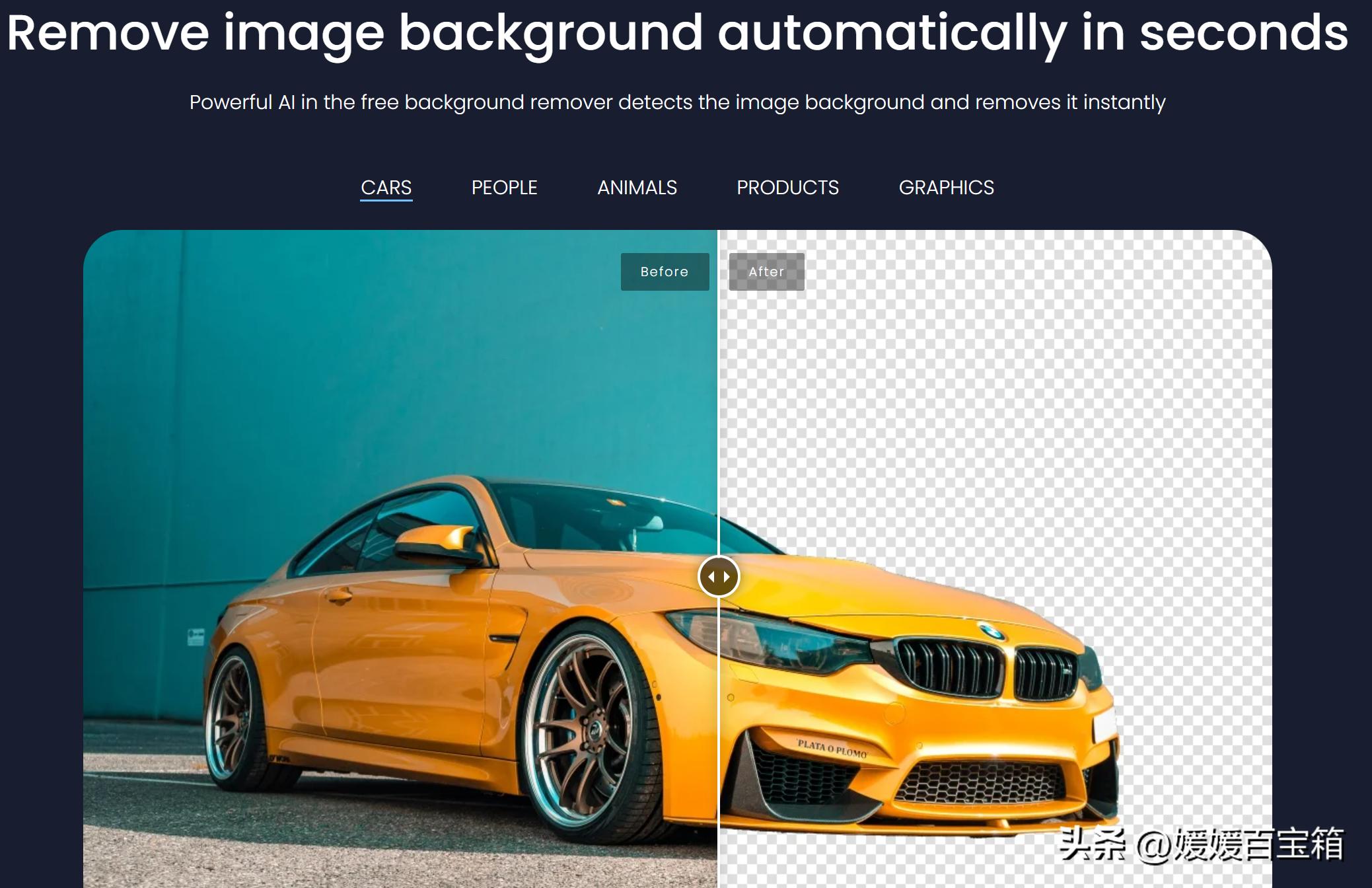 超好用的抠图神器一键抠图超简单,抠图神器一键抠图轻松拍出大片感