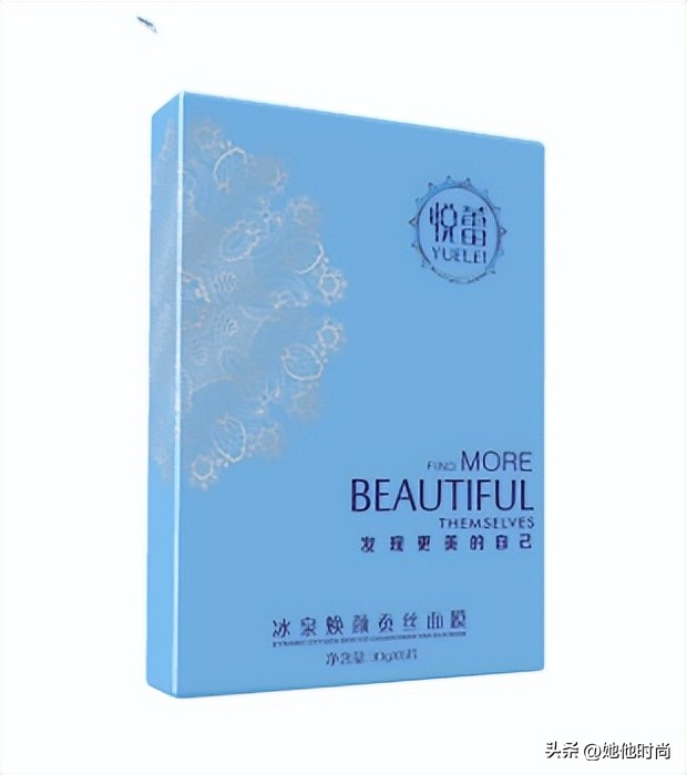 嫩白皮肤护肤品哪款好,护肤品哪款保湿亮白