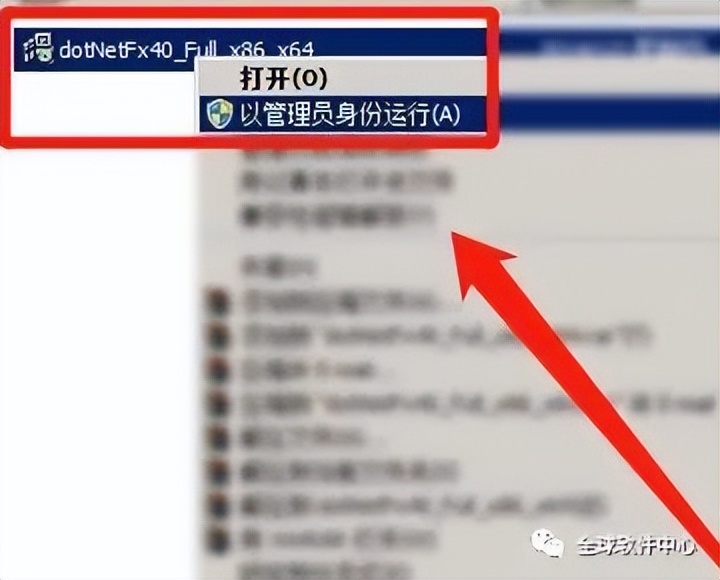 安装cad出现anewerversion,安装2006cad出现错误1606怎么处理
