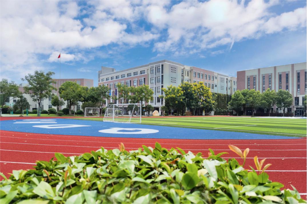 上海闵行区美高国际学校,上海闵行区诺美国际学校高中