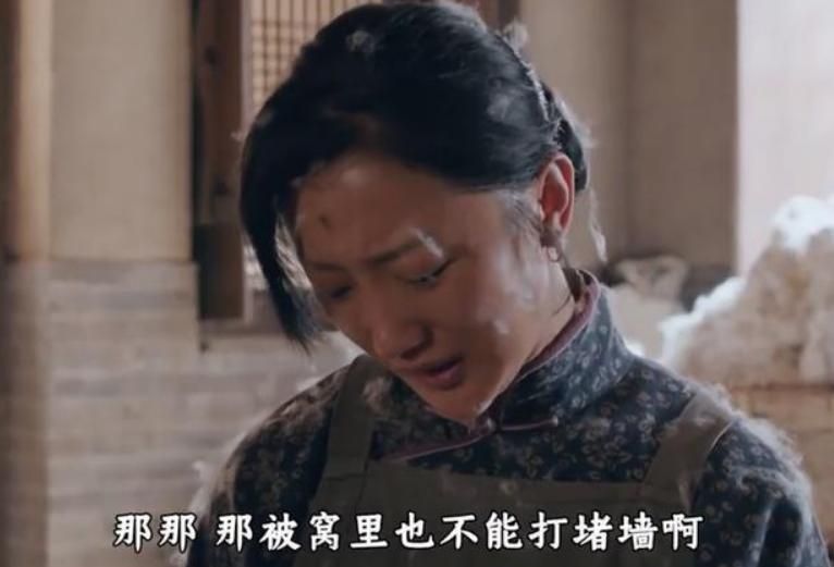 白鹿原白孝文追田小娥灵魂,白鹿原田小娥白孝文被鞭刑