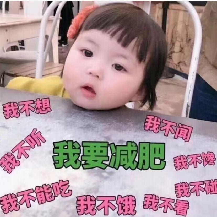 减脂晚餐吃什么更有饱腹感,减脂餐食谱一日三餐饱腹感