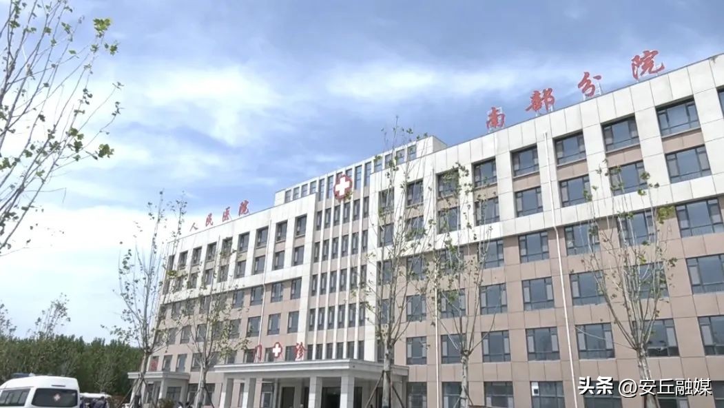 瀹変笜甯備腑鍖婚櫌鏈嶅姟,瀹変笜浜烘皯鍖婚櫌鍏嶈垂鐝溅