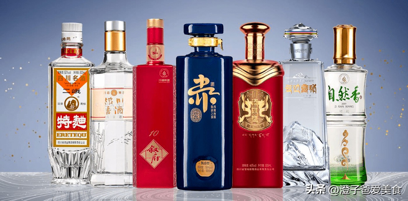 贵酒和川酒的窖池,贵酒和贵州茅台