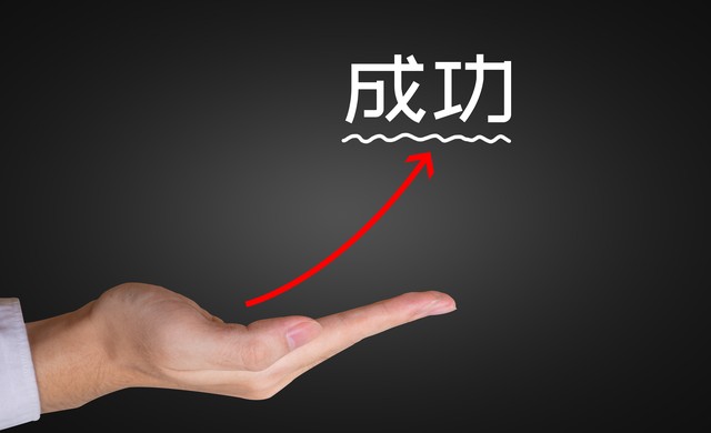 如何才能使自己的表达能力提升呢,提升你的表达能力的方法