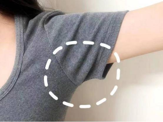 腋臭异味怎么消除,腋臭味大怎么去除