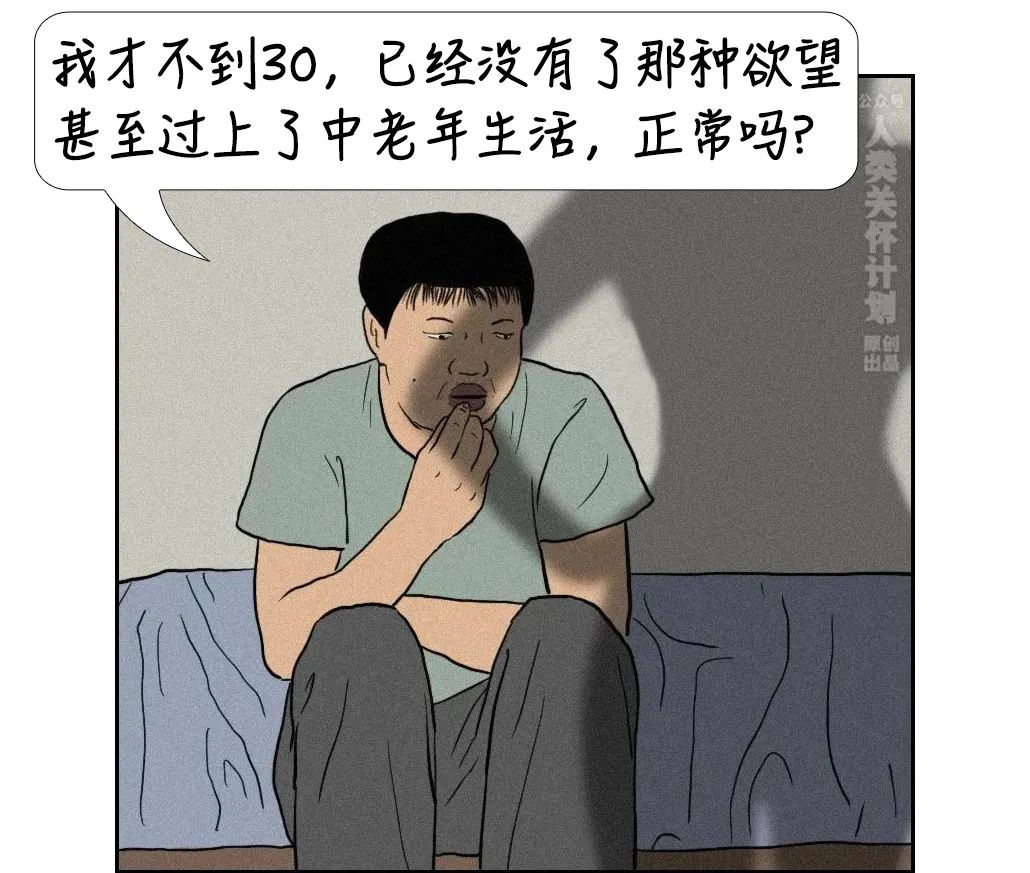 深圳乘车码健康码二合一,深圳公交车乘车码扫码演示