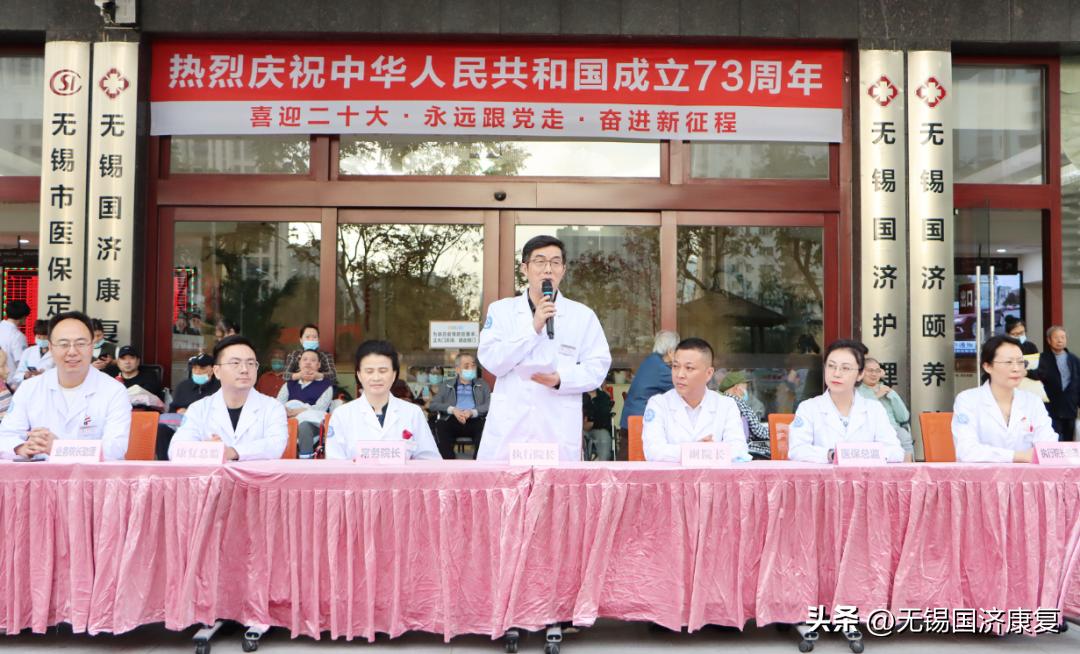 姹熻嫃鏃犻敗鍏ㄦ皯鍋ヨ韩杩愬姩浼氬紑骞曞紡,鏃犻敗甯傚叏姘戝仴韬繍鍔ㄤ細