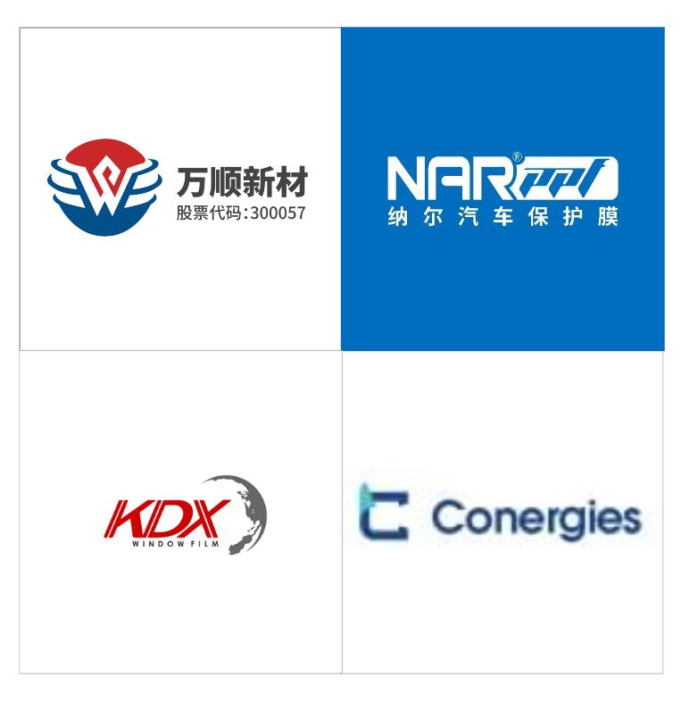 2024年隐形车衣十大品牌排行,国产好的隐形车衣品牌