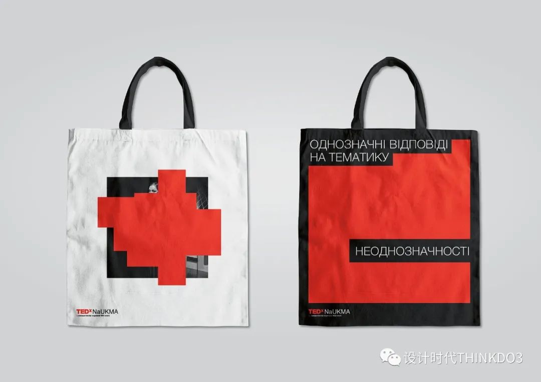 2021包装红点设计奖,2016德国红点最佳设计奖获奖作品