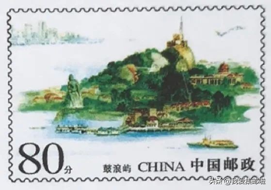 【邮票告诉你】中国海岸长啥样？（三）