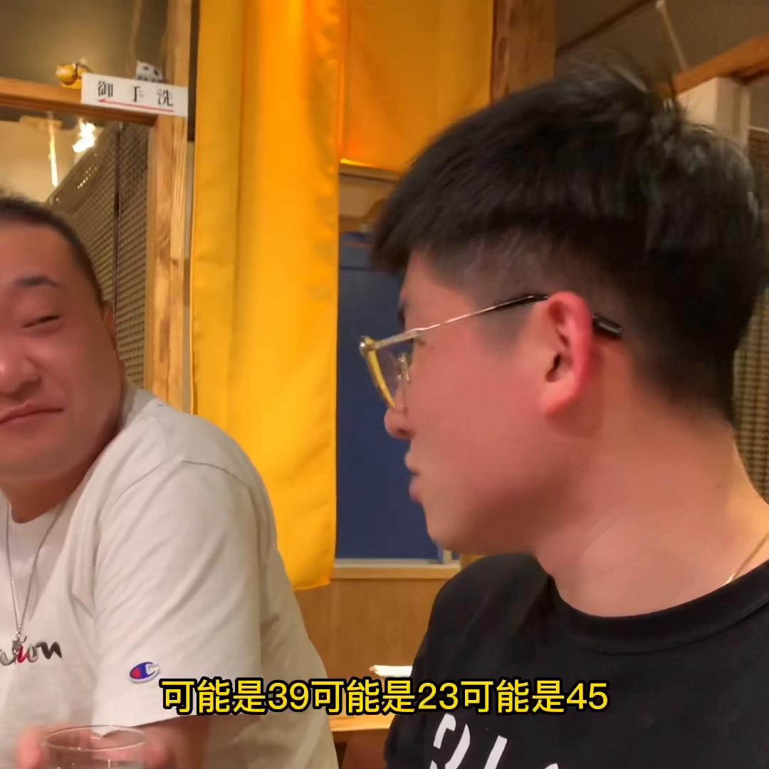 带着同事们探店，把獭祭喝通关了#微醺