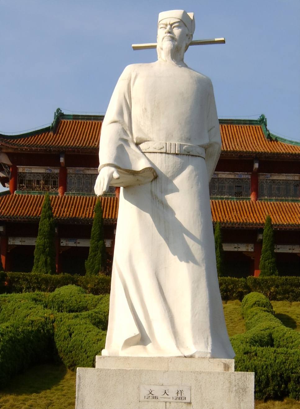 文天祥英勇就义是革命精神吗,爱国是文天祥的民族气节