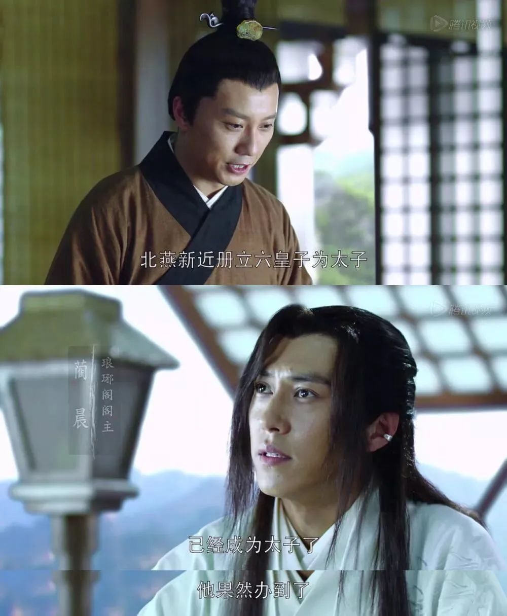 琅琊榜大结局知道真相,琅琊榜小细节深度解析