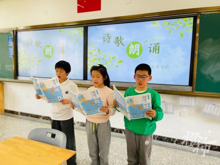 要做个小明星,做个闪闪发亮的小明