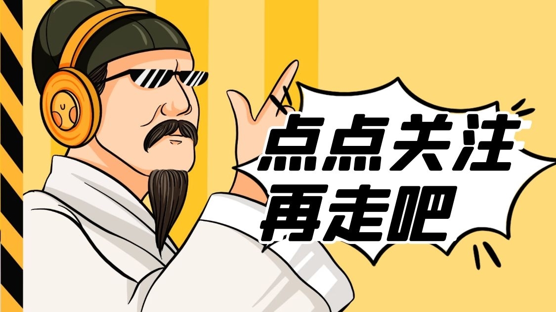 1994年农历7月9日出生运势,1990年7月9日出生的运势