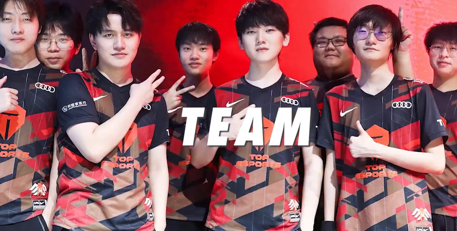 TES五周年，FIFA世界杯名人堂大佬送祝福，牌面拉满