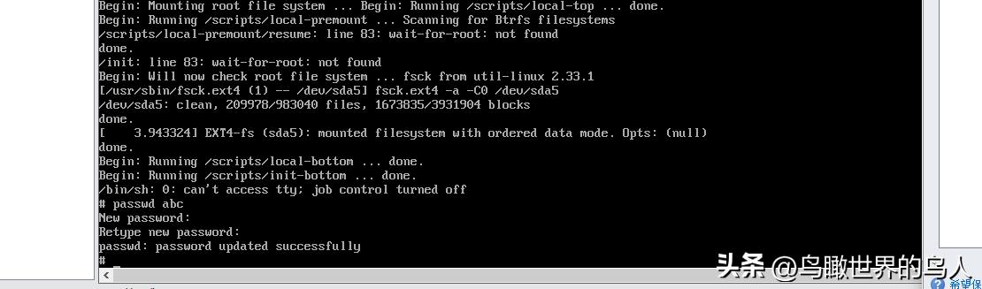 统信uos1022版本忘记密码怎么办,uos系统密码忘记了怎么办