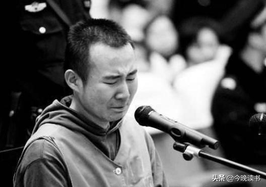 药家鑫行刑过程新闻联播,药家鑫案最后结果