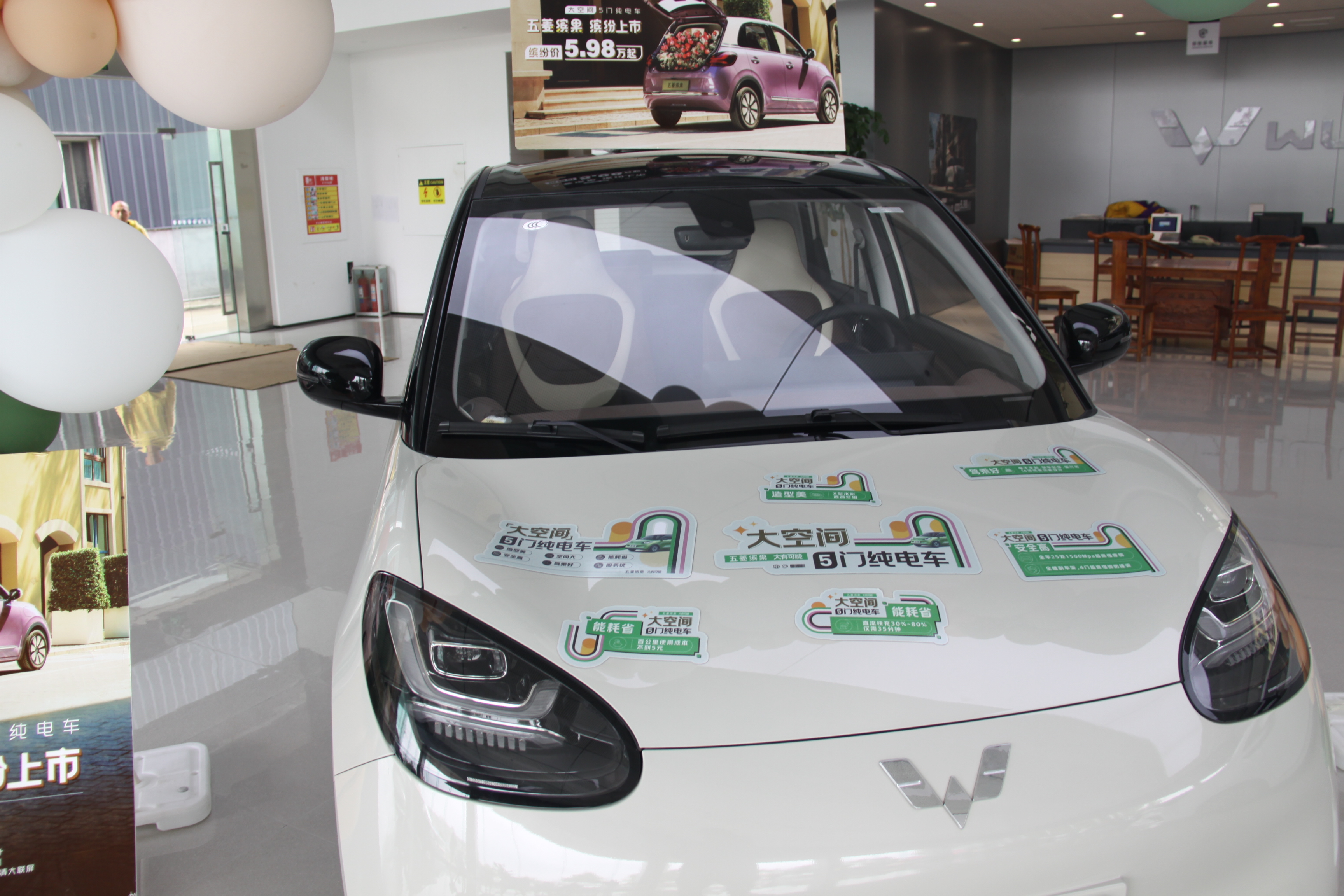 缤果买车攻略,朋友买车我送什么礼物好