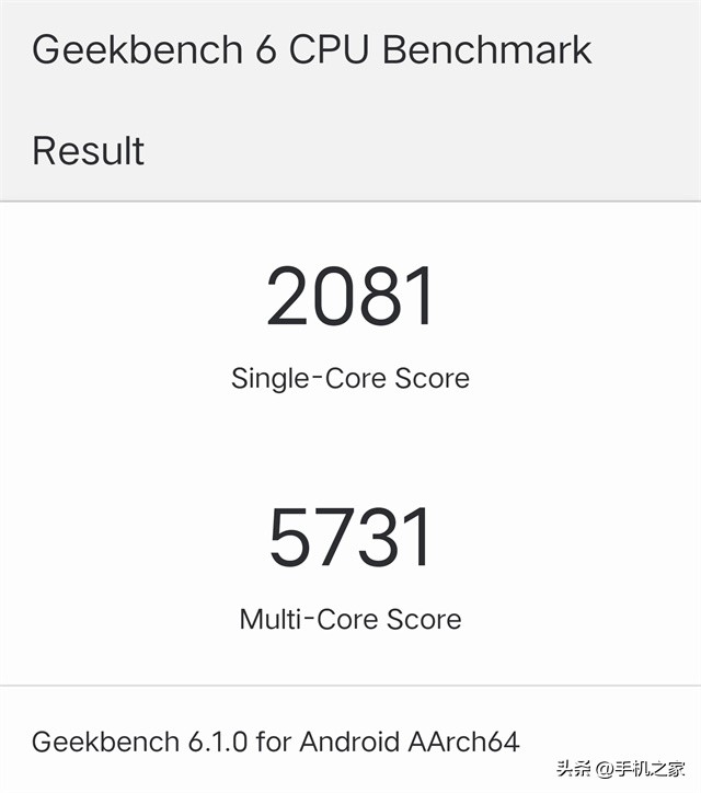 iqoo11s是满血骁龙8吗,iqoo11s骁龙8g2是领先版吗