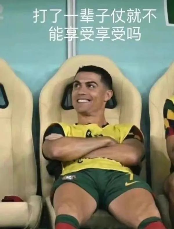 世界杯8强点球规则,世界杯决赛上演帽子戏法有多牛