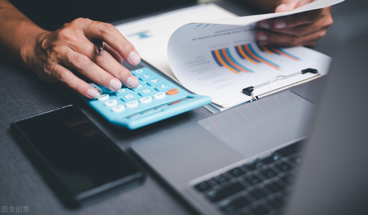 限售股转让个人所得税申报表江苏,企业转让限售股减半征收所得税