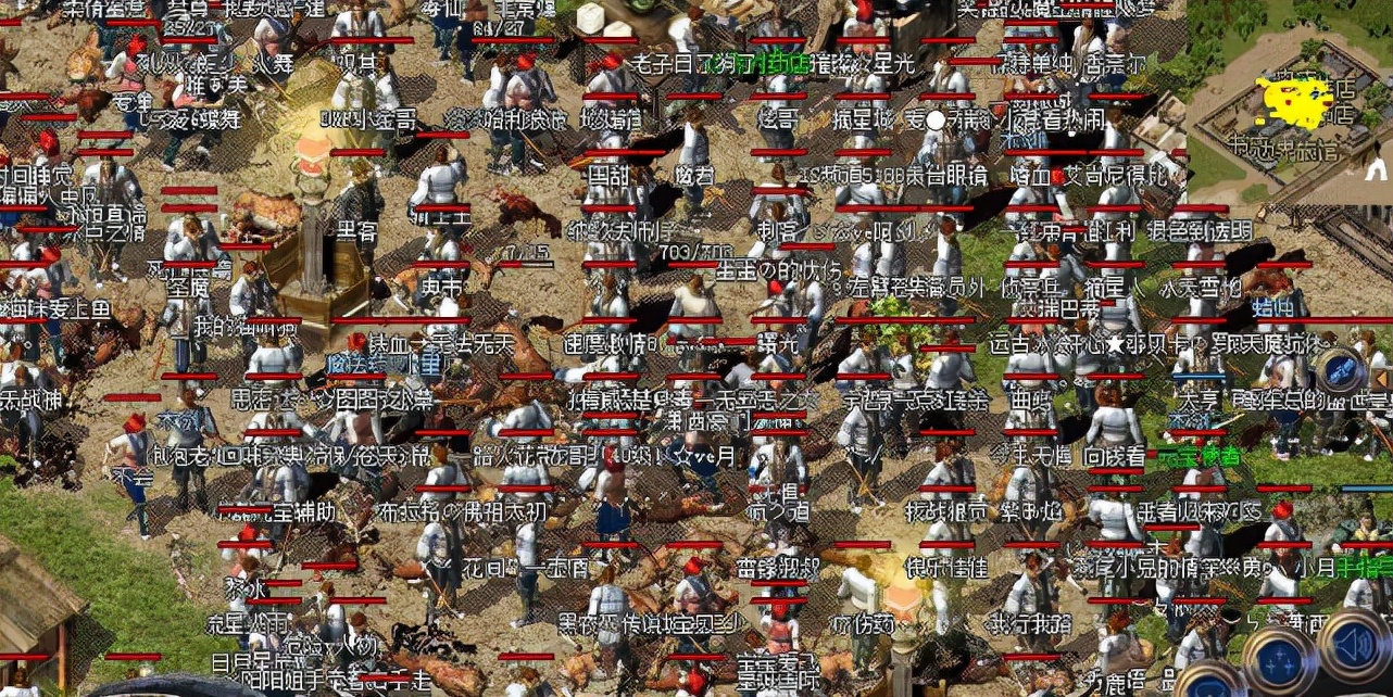 传奇最好用的辅助,传奇手游专属外挂