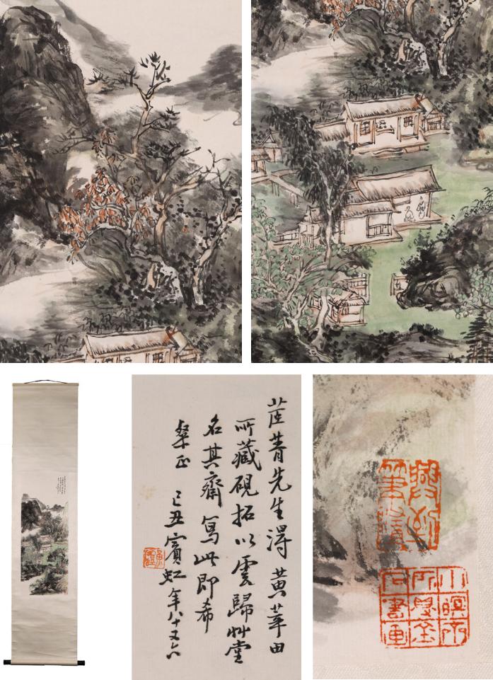 洛杉矶亚洲艺术品拍卖,洛杉矶中国文物