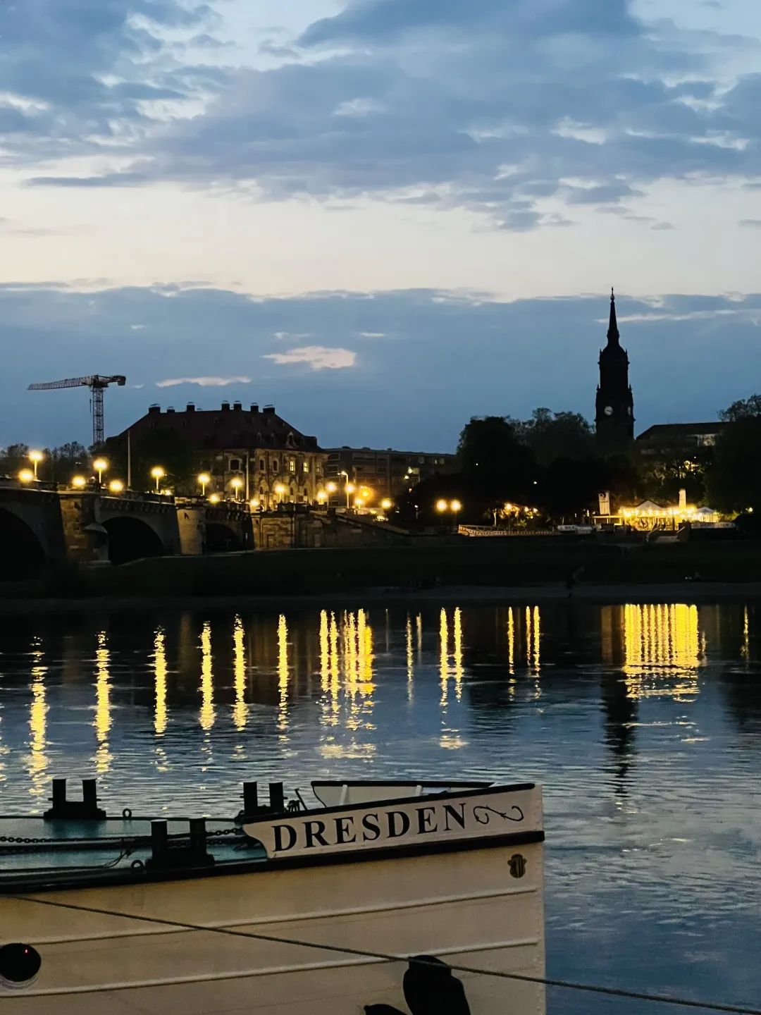 留德大学,留德分享