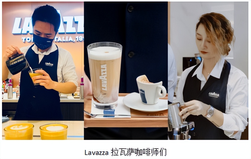 lavazza拉瓦萨咖啡推荐,lavazza拉瓦萨咖啡首开