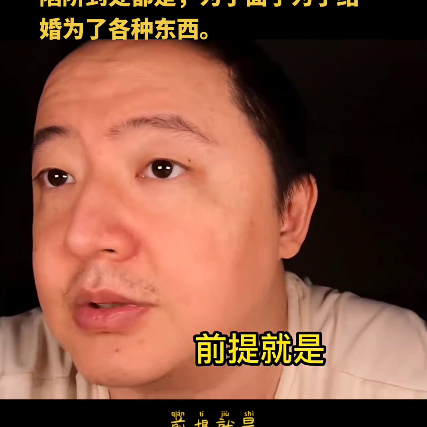 开源节流还是想办法挣钱,开源节流靠谱吗