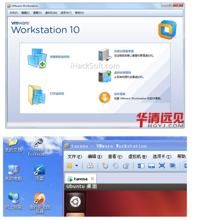 linux的c语言集成环境,linuxc语言