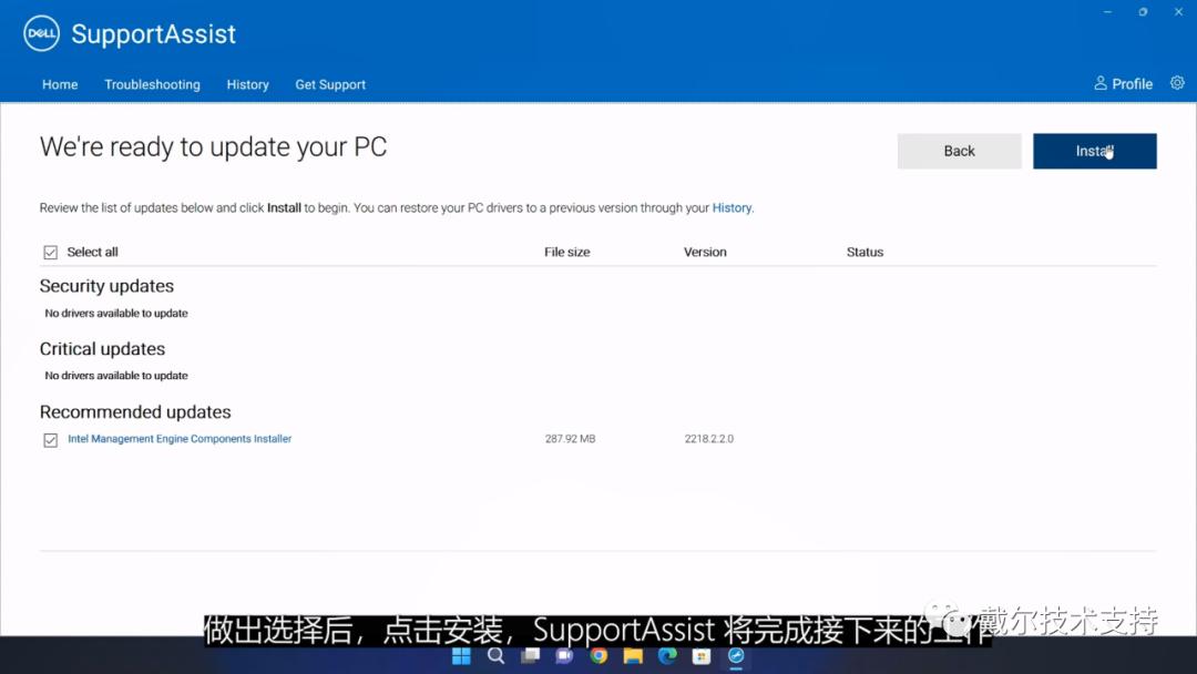 更新了显卡驱动游戏画质模糊,1050ti显卡驱动画质