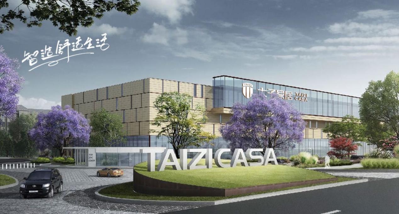 全屋定制公司就选太子家居，靠谱务实，让家省心装