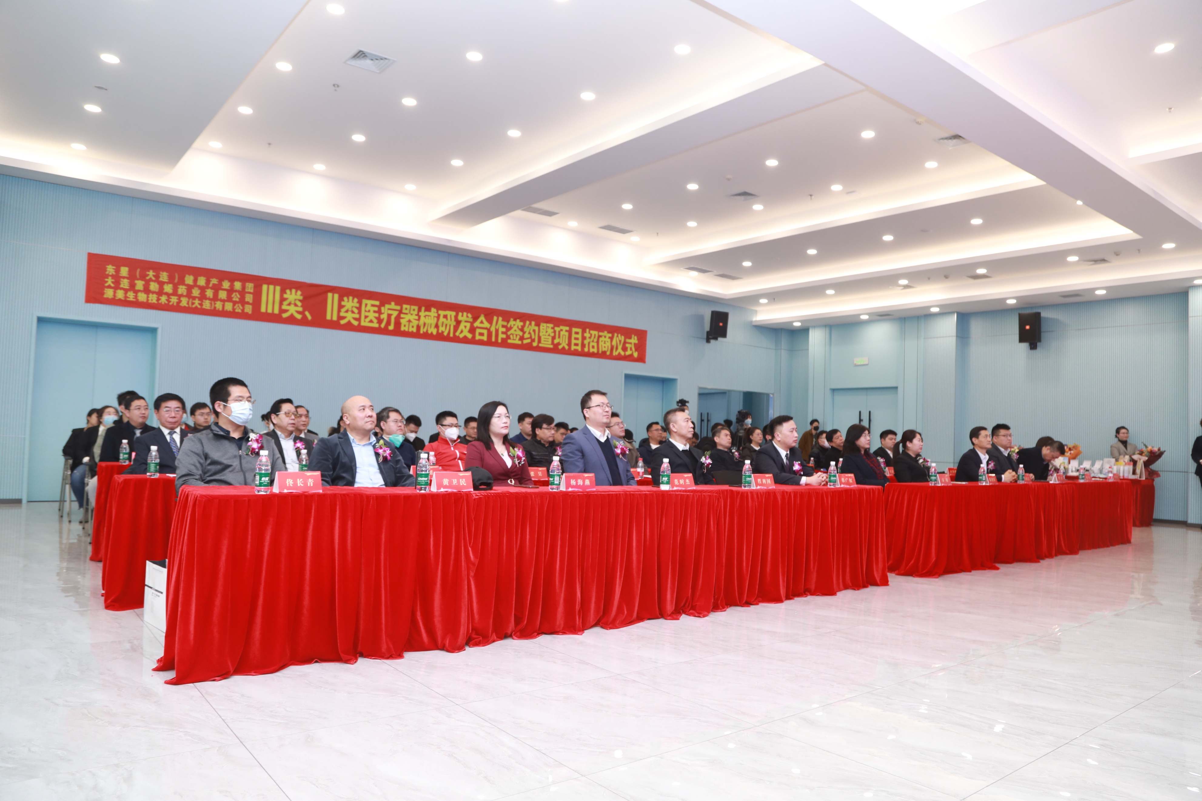 涓滄槦绛剧害,澶ц繛涓滄槦闆嗗洟鏈夐檺鍏徃瀹樼綉