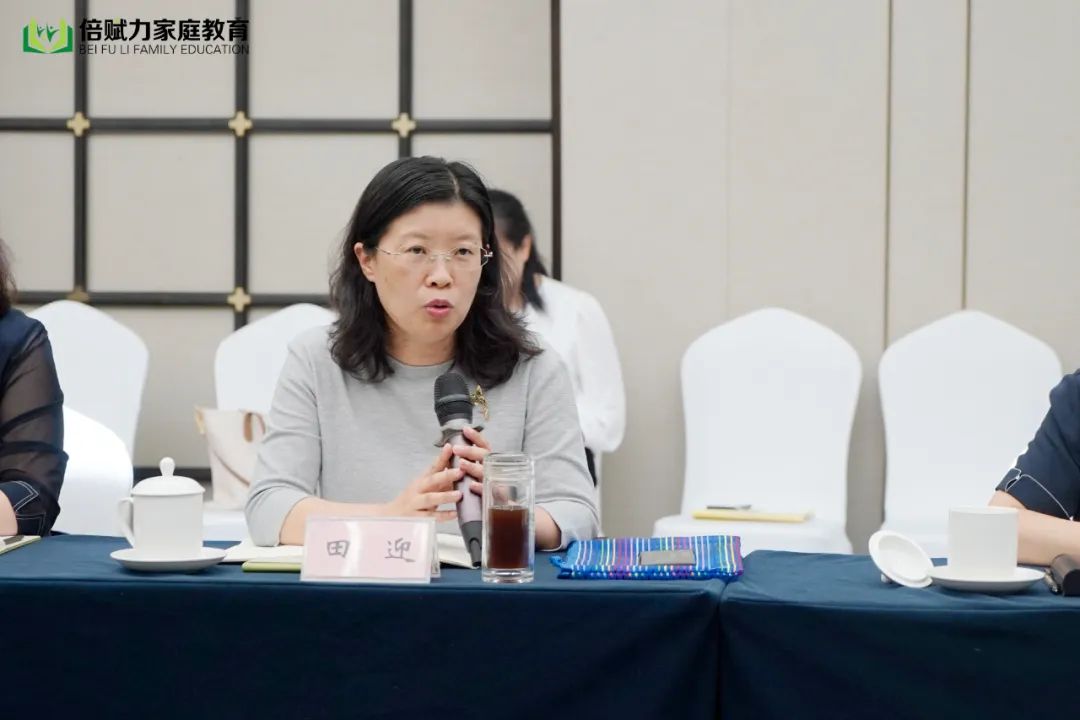 倍赋力亲子教育,倍赋力家庭教育工作怎么样