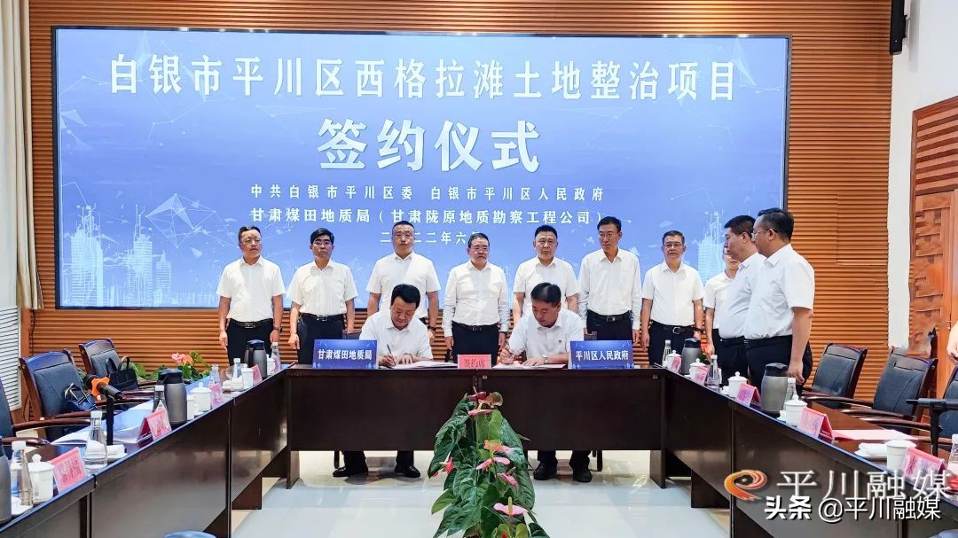 鐢樿們闄囧師鍦拌川鍕樺療宸ョ▼,鐢樿們闄囧師鍦拌川鍕樺療宸ョ▼鏈夐檺鍏徃