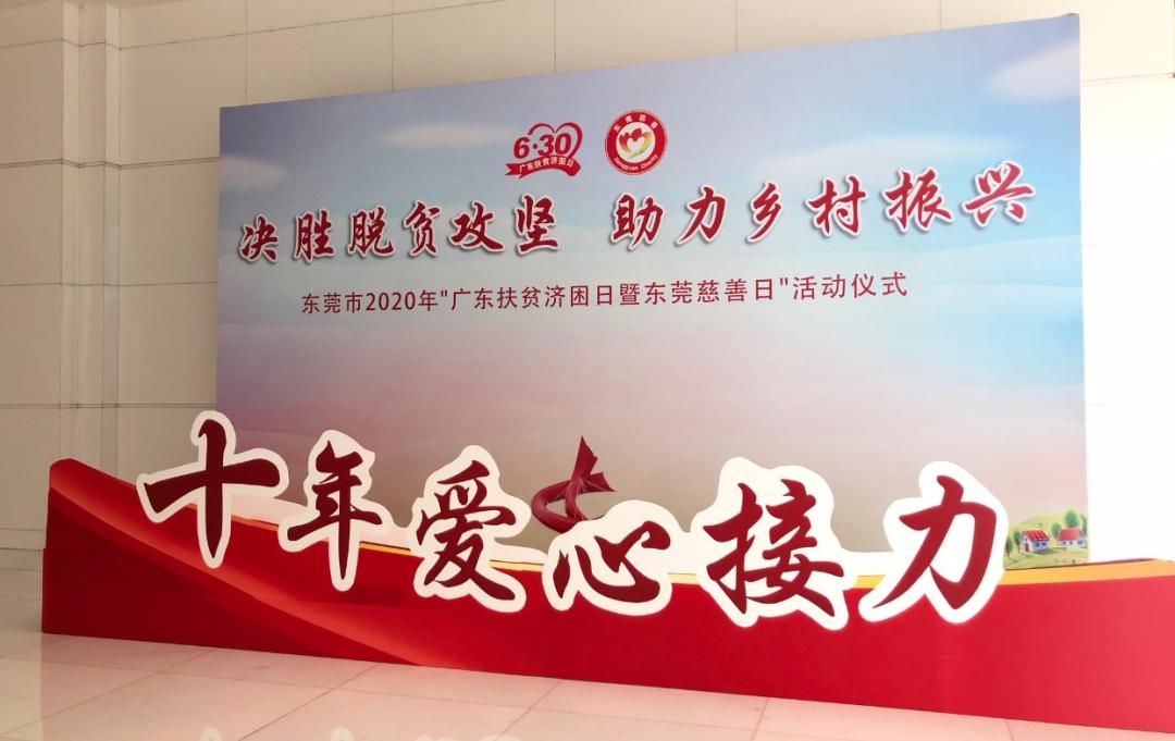 11.5个平方背景墙怎么设计,签到背景板搭建方案