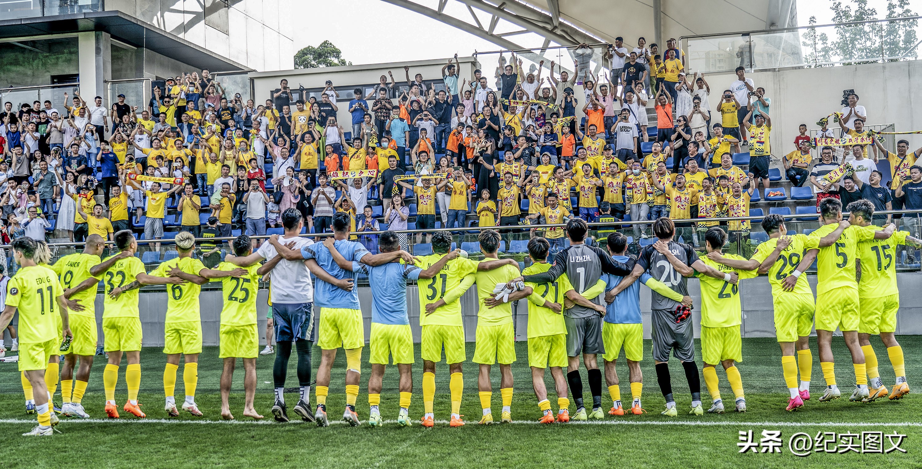 四川九牛主场后续,四川九牛主场赛程表