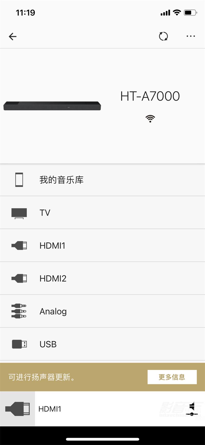索尼ht-a7000回音壁评测,q950a回音壁和索尼a7000