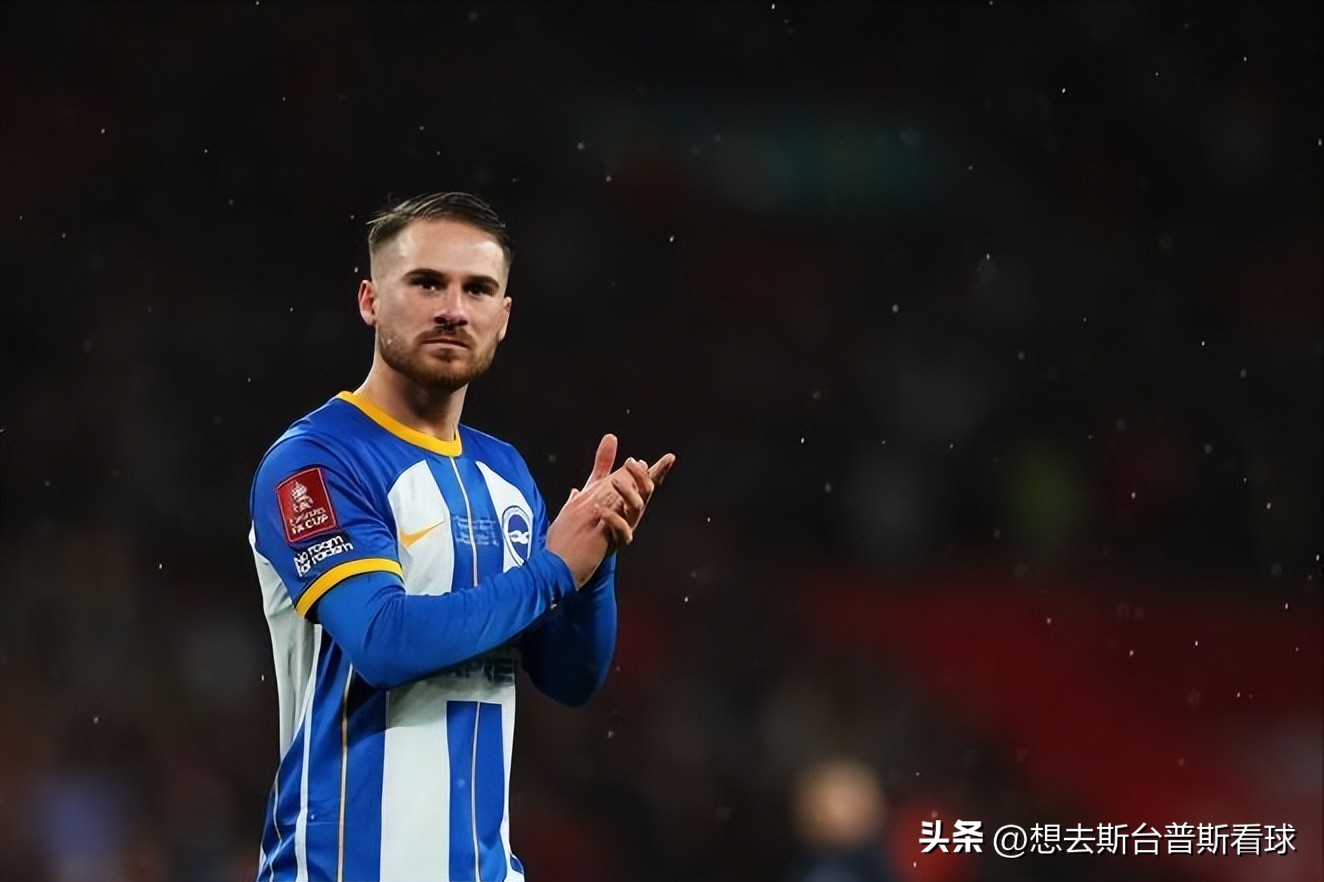 利物浦6000万欧签麦卡利斯特,签下麦卡利斯特