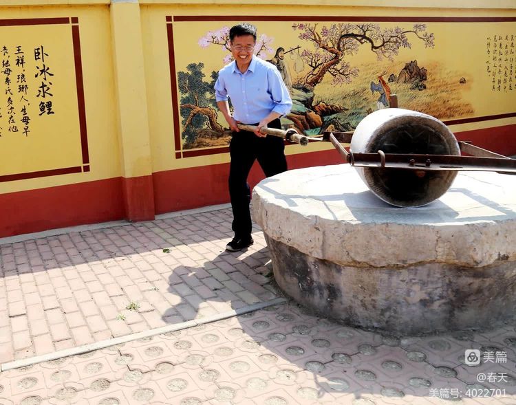 走进典范领略强村风采——淄川区诗词学会双杨镇采风