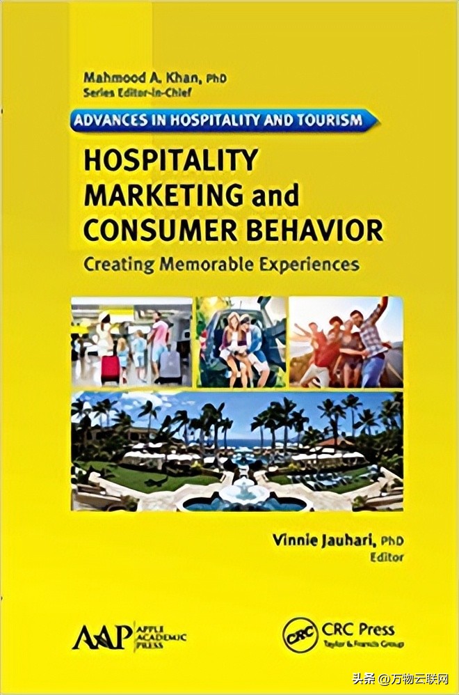 北德克萨斯大学应用艺术与科学专业的消费者行为课程和书籍介绍